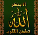 ������ ������� �� ��� ��� ����