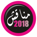 ������ ������� mona9ish2019